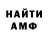 КЕТАМИН VHQ ElliottEnd