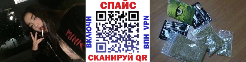 БУТИРАТ оксибутират  Купить где  Урай 