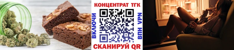 Cannafood конопля  Купить  Урай 