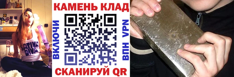 Гашиш Premium  Купить где  Урай 