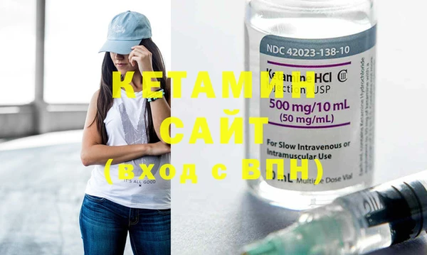 первитин Карталы