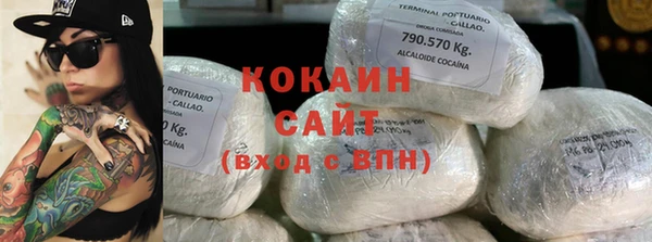 первитин Карталы
