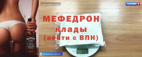 ГАЛЛЮЦИНОГЕННЫЕ ГРИБЫ Карпинск