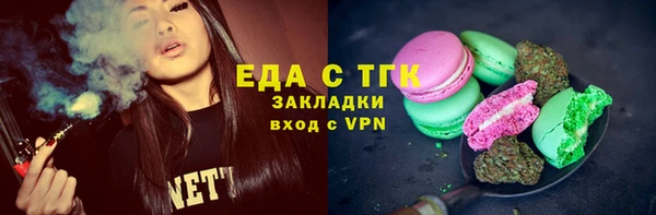 apvp Касимов