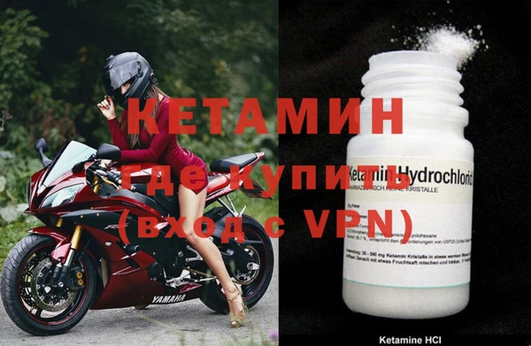 apvp Касимов