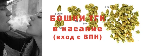apvp Касимов