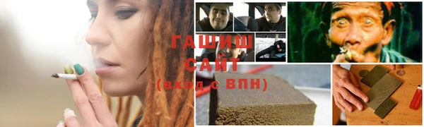 первитин Карталы