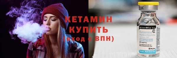 ГАЛЛЮЦИНОГЕННЫЕ ГРИБЫ Карпинск