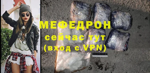 ГАЛЛЮЦИНОГЕННЫЕ ГРИБЫ Карпинск