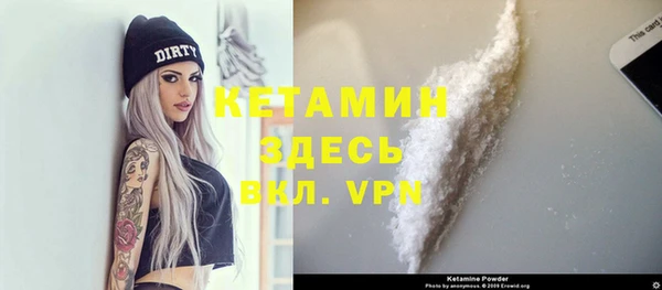 первитин Карталы