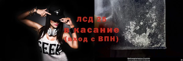 apvp Касимов