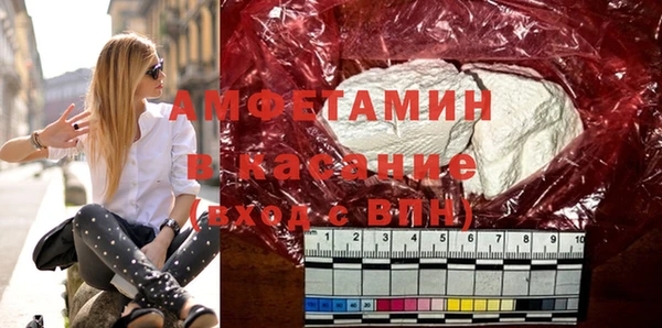 ГАЛЛЮЦИНОГЕННЫЕ ГРИБЫ Карпинск
