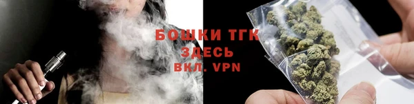 apvp Касимов