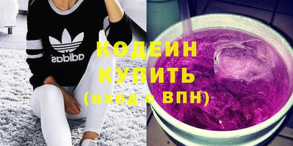 apvp Касимов