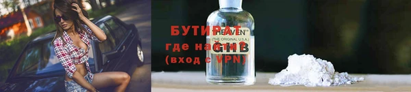 ГАЛЛЮЦИНОГЕННЫЕ ГРИБЫ Карпинск