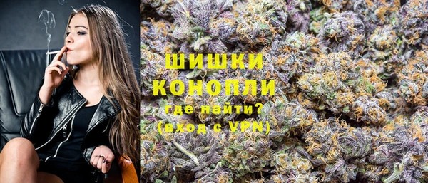 первитин Карталы