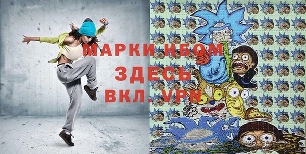 apvp Касимов