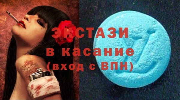 apvp Касимов