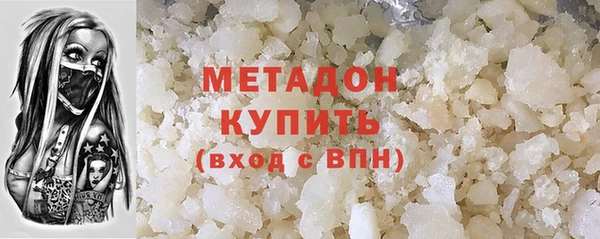 ГАЛЛЮЦИНОГЕННЫЕ ГРИБЫ Карпинск
