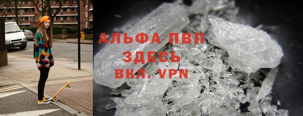 apvp Касимов