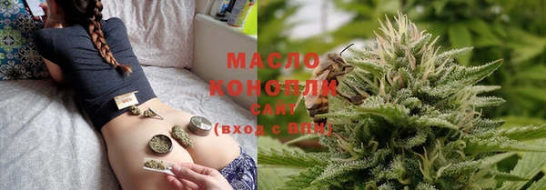 ГАЛЛЮЦИНОГЕННЫЕ ГРИБЫ Карпинск