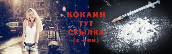 apvp Касимов