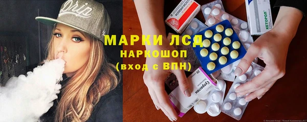 apvp Касимов