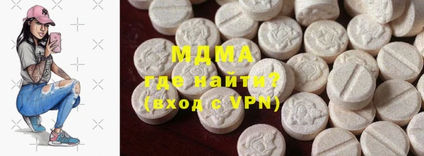 apvp Касимов