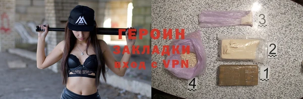 apvp Касимов